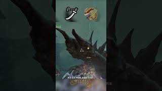 Monster Hunter Wilds Clips #monsterhunter #gaming #games #mhwilds #pcgaming