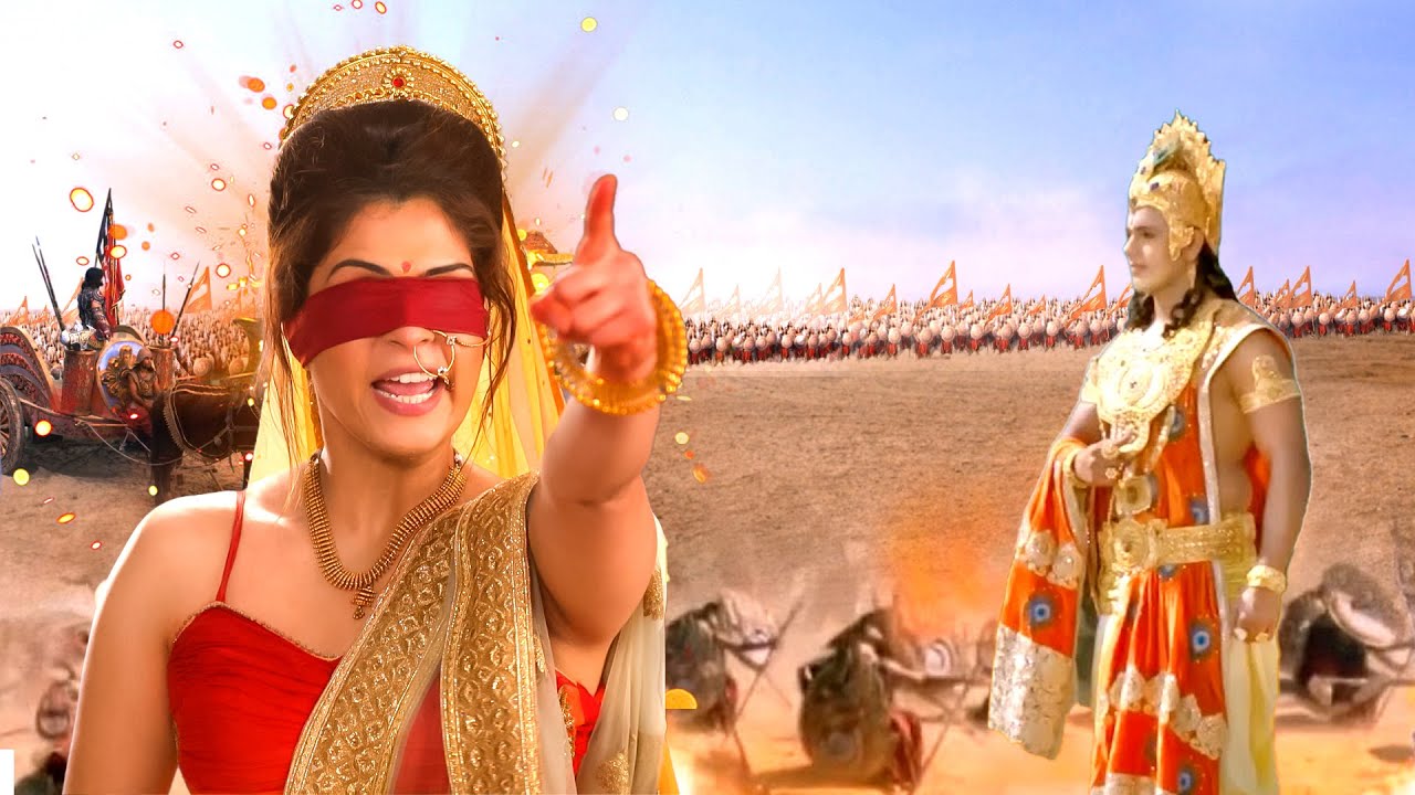 माता गांधारी ने क्यों दिया कृष्ण को श्राप  || Suryaputra Karn || #सूर्यपुत्र कर्ण