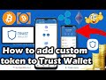 How To Add Custom Tokens To Trust Wallet Guide | Crypto News Guru