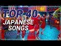 Top 40 japanese songs of march 2021