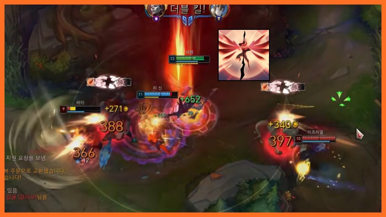 자헨은 역시 궁 뽕맛도 좋아