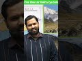 1️⃣अरावली कटेगी तो दिल्ली बनेगी धूल का कटोरा 😡 | Save Aravalli2️⃣ अरावली पर्वत खतरे में ⚠️#khansir