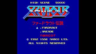 Xevious - Fardraut Saga (PC Engine) - full ost