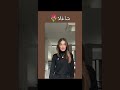 شاࢪكووو مسابقة مسلسل المدينة البعيدة جيمري شاغلا داملا أفرا شاࢪكووو مسابقة مسلسل المدينة البعيدة جيمري شاغلا داملا أفرا