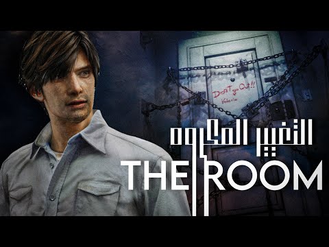   4 السيئ و الجيد و القبيح