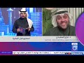 برنامج  قبل النشرة.. يرصد أبرز الأحداث المحلية والدولية