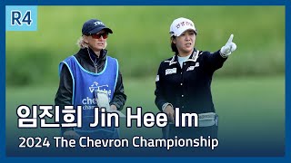 임진희 Jin hee Im | LPGA 2024 The Chevron Championship 파이널 라운드 하이라이트