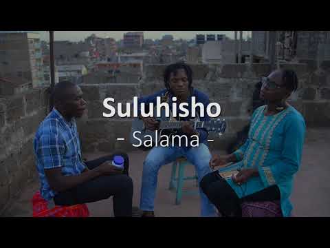 Video: Suluhisho Lililopigwa