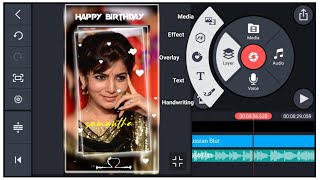 How to special happy birthday Avee player Template download link  kinemaster in Tamil screenshot 5