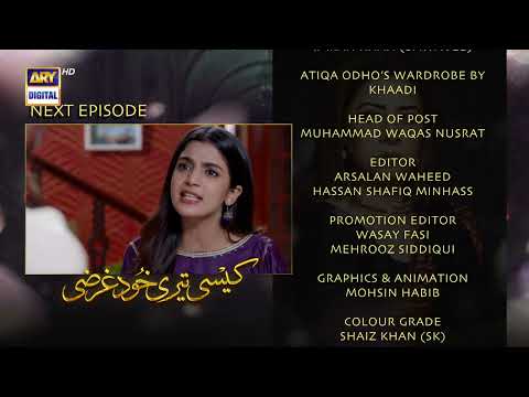 Kaisi Teri Khudgharzi Episode 29 - Teaser 