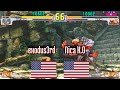 Youtube Thumbnail title