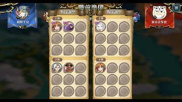 Langrisser M TW Apex Arena S21 - Grand Finals