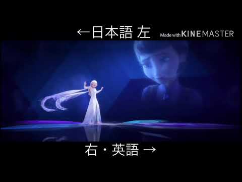 【1080p高画質 再編集】みせて、あなたを〜Show  yourself〜 聴き比べ