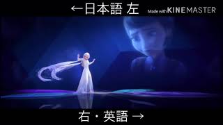【1080p高画質 再編集】みせて、あなたを〜Show  yourself〜 聴き比べ