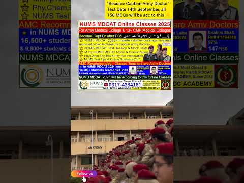 Army Doctor/Army Medical College/NUMS MDCAT/NUMS admission/Become Captain Army Doctor's/#army #cmh