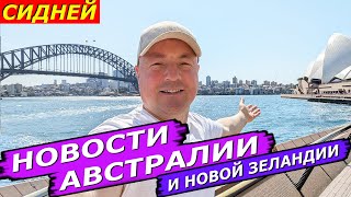 видео: Потеря пенсионных, Подорожание Электричества, Тюрьма с удобствами Угроза пожаров, Лягушка с ДНК ламы картинка: Потеря пенсионных, Подорожание Электричества, Тюрьма с удобствами Угроза пожаров, Лягушка с ДНК ламы