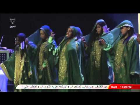 Moh D Bin Faris Band 