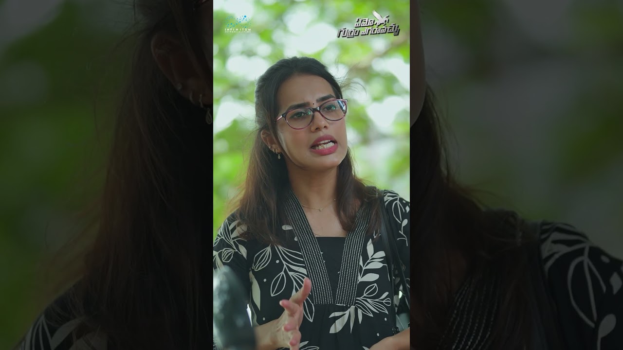 Nuvvu Edhi Cheppava....? #emogurramegaraavachu #prasadbehara #poojayadam #ravisivateja  #shorts
