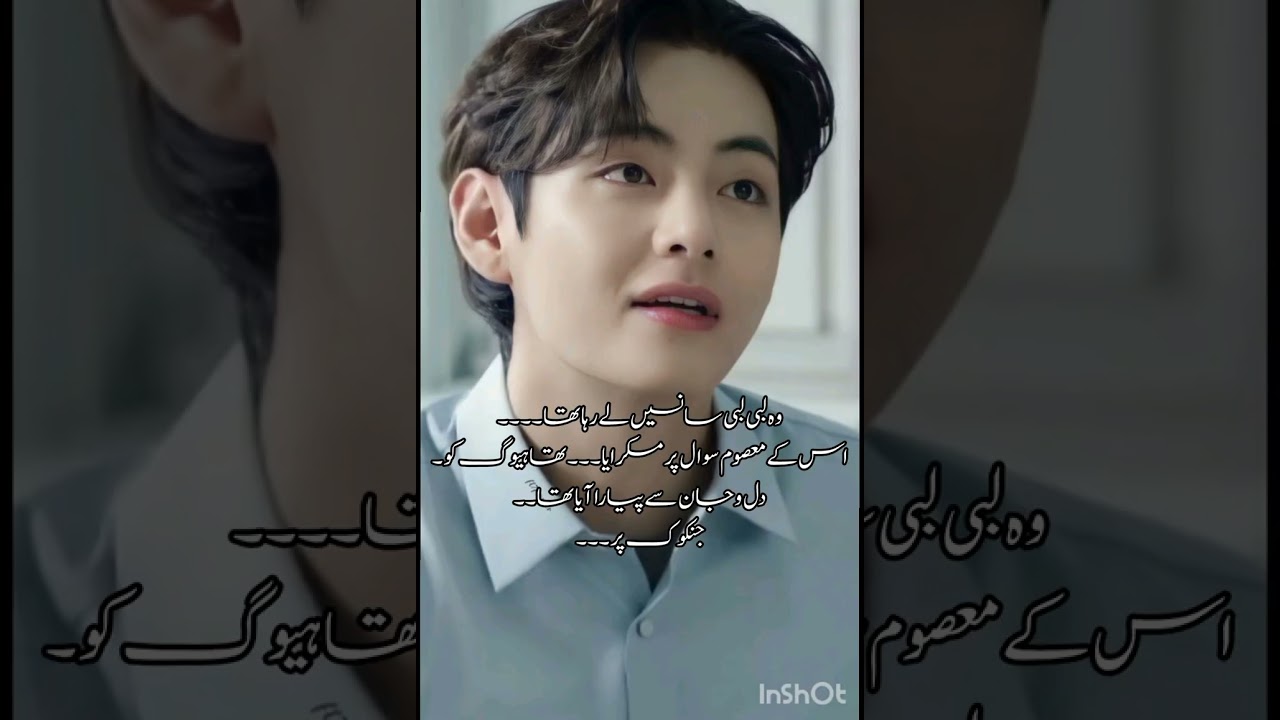 Part 40 enjoy your ff 😜 