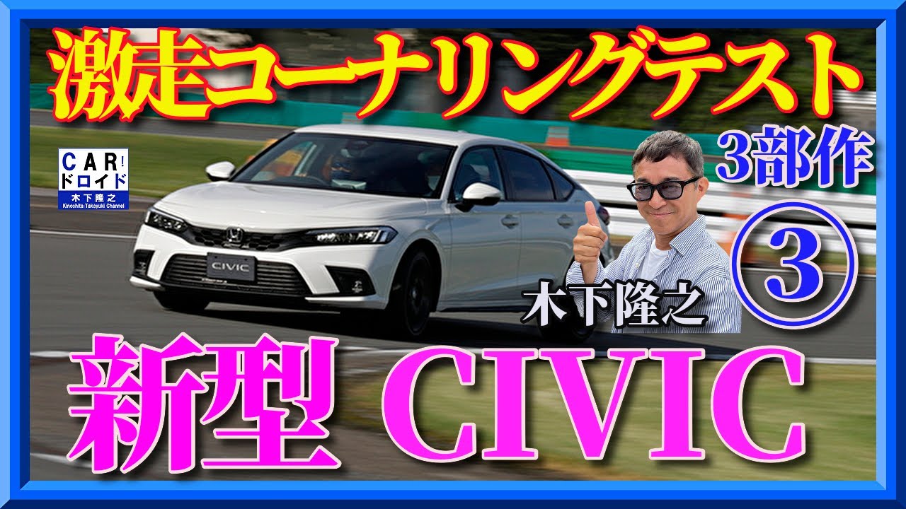 36833km ★始動動画あり★ ホンダ　
フュージョン MF02 兵庫 maxresdefault.jpg