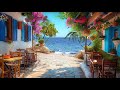 Seaside Outdoor Cafe Ambience - Bossa Nova Music, Smooth Jazz, Hiding Shiba, Ocean Wave Sound