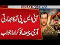 ISPR strongly reacts to Indian Army Chief's statement | Pakistan vs India Latest Update| Public News