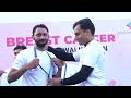 Apex Hospitals organized Breast Cancer Awareness Walkathon “Race For Cure”