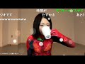 【感謝】配信者の紹介とお礼【ニコ生】＃ニコニコ超会議2024　＃小舟　＃うなぁ　＃贅肉ちゃん　＃りりぴ