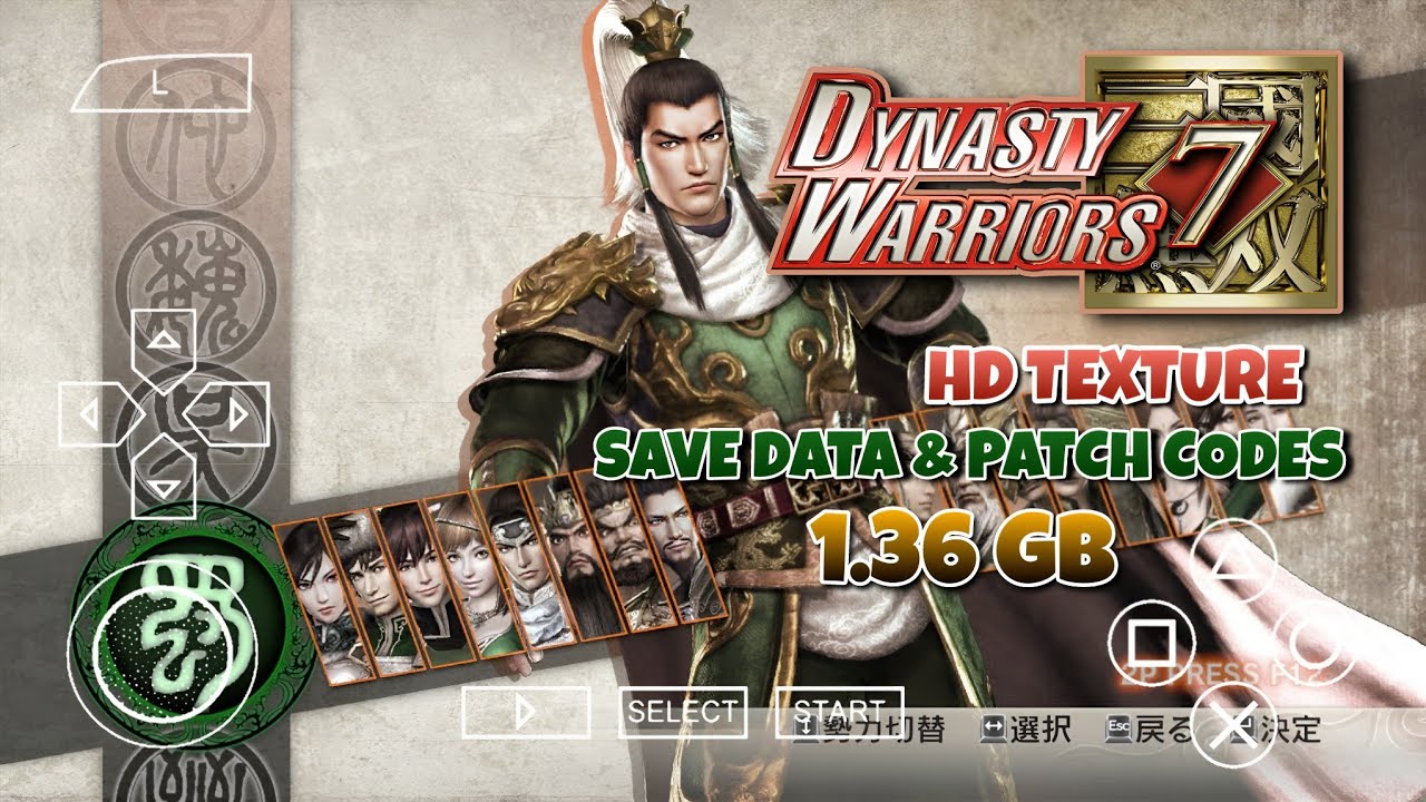 DYNASTY WARRIORS 7 Mod (Shin Sangoku Musou 6 Special) - HD Texture ...