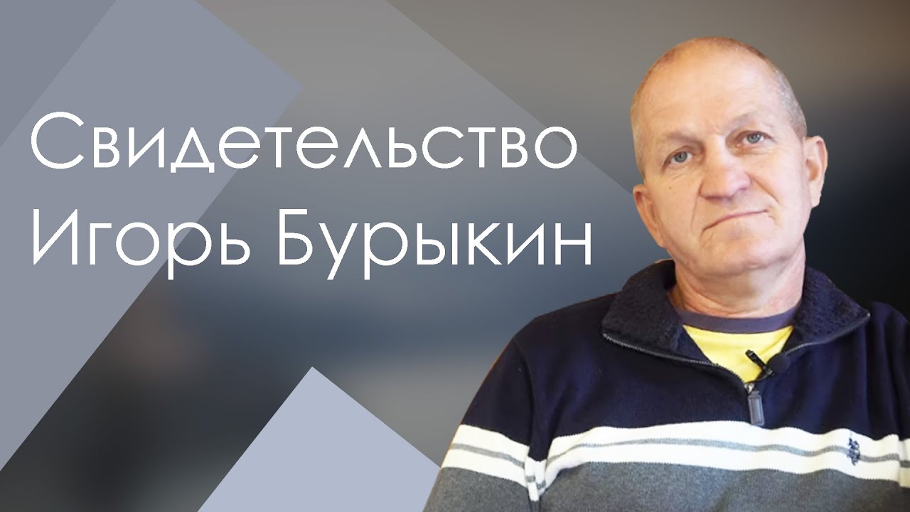 Г орел автомобиль