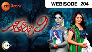 Geethanjali - Telugu Tv Serial - Webisode - 204 - Roopa Shravan, pavithra nadh - Zee Telugu screenshot 4