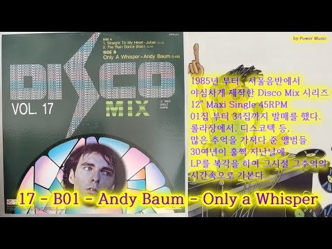 Andy Baum — 17 - B01 - Andy Baum - Only a Whisper