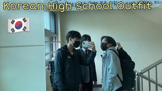 [VLOG] Korean High School Students' Outfit  🏫