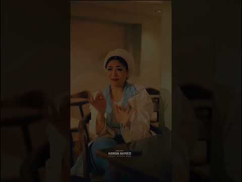 مسكو التفاحه بالاقساط حنان احمد