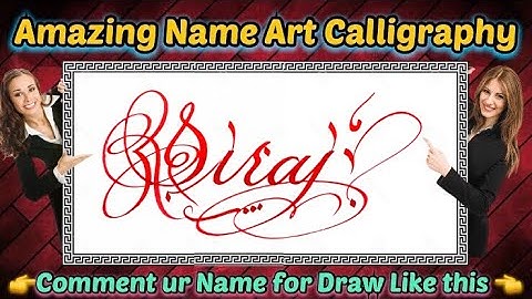 Siraj Name Signature Calligraphy Status | How to improve Cursive Handwriting | Cut Marker | Draw