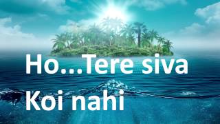 Miniatura de vídeo de "Aaradhana (With Lyrics) HD - Hindi Christian Song- Chhoolein: Dayanidhi Rao-  Beautiful song"