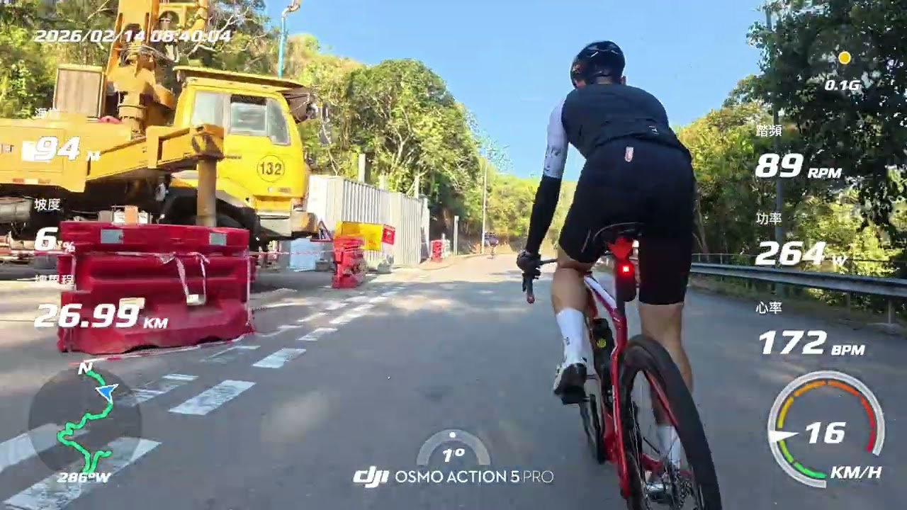 鹿頸x1 85rpm 175bpm