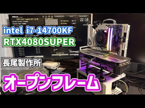 オーダーメイドPC自作代行　２２ オーダーメイドPC自作代行 22