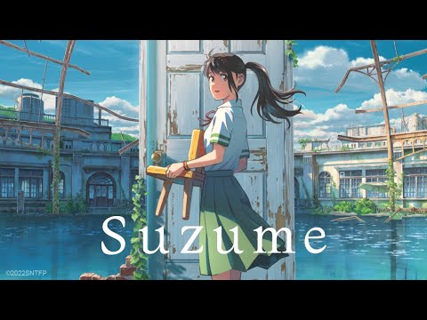 Suzume | TRÁILER OFICIAL