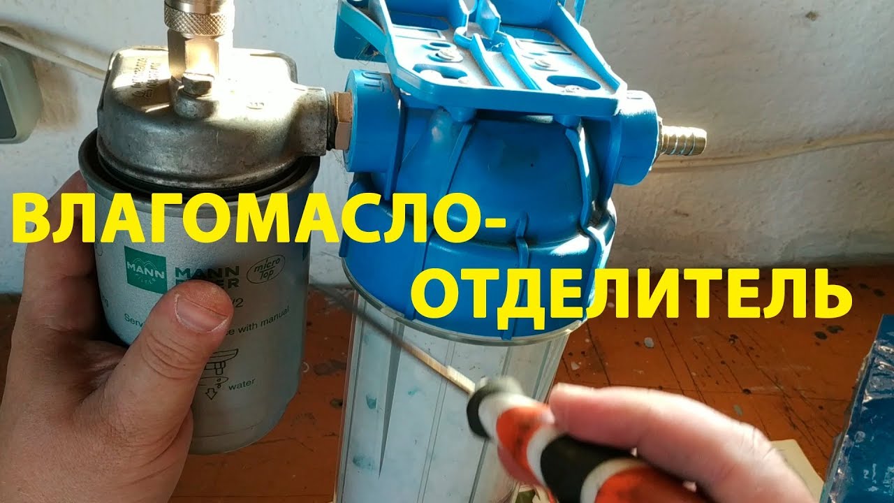 Как правильно запустить мотопомпу для откачки воды: инструкция, видео