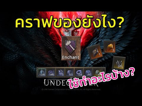 ผลสลากกินแบ่งรัฐบาล วันที่ 1 พย. 2567 ผลสลากกินแบ่งรัฐบาล วันที่ 1 พย. 2567