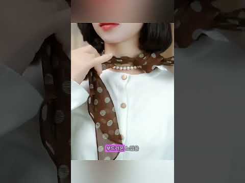 우아함을 더하는 스카프 매듭법 🧣✨ thumbnail