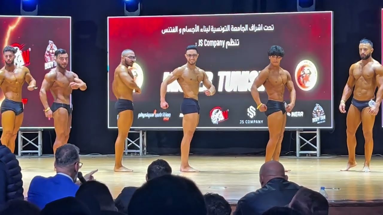 Compétition "Mr Tunisia 2025" / Classic Physique 🥇 1er place Natty Show Time