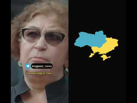 Украина и Россия война что ждёт Путина
