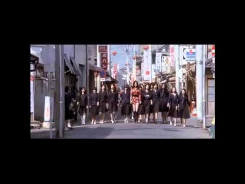 Sukeban