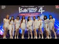 220716 THE WINGERS cover TWICE - Dance The Night Away + Feel Special | @ISAN YOUNG TALENT 4