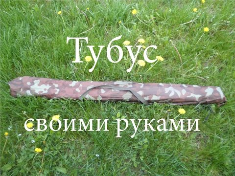 самоделки для фидерной рыбалки своими руками