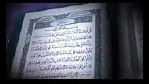 قراءة رائعة بصوت جميل جدا جدا للقارئ صلاح بو خاطر سورة الجن