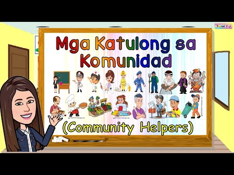 Video: Sino ang ating mga katulong sa komunidad?