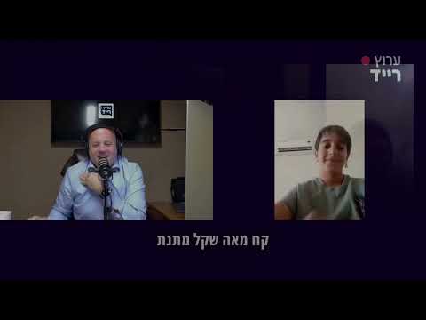 שישי חי עם מנחם טוקר - תכנית בכורה בהרצה - תקציר